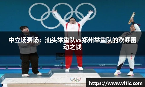 博业体育官方网站