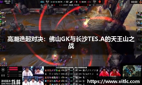 博业体育平台