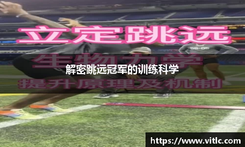 博业体育官方网站