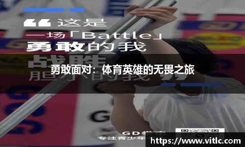 博业体育官方网站