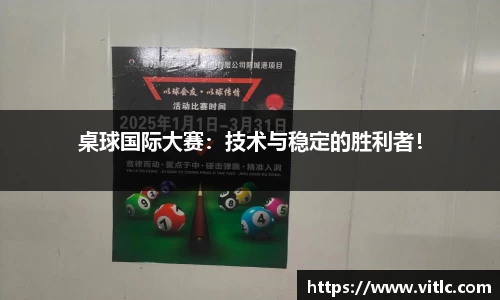 博业体育平台