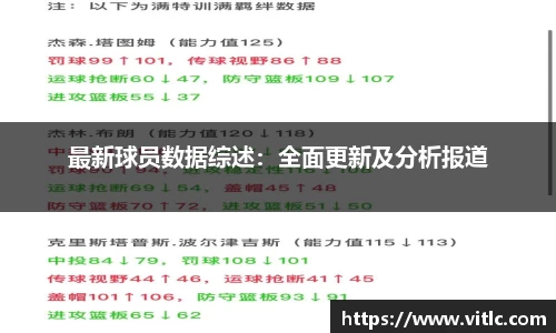 博业体育官方网站