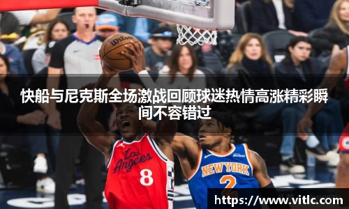 永利皇宫官网